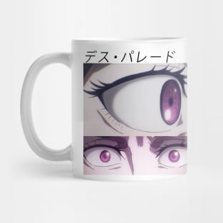 Death Parade ''HUMANITY'' V2 Mug